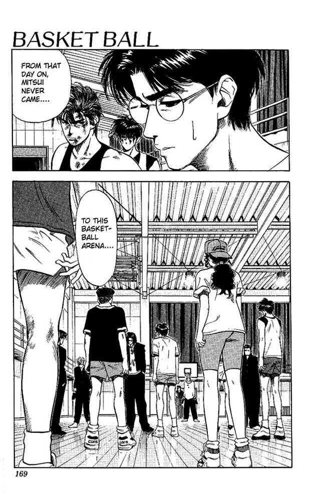 Slam Dunk, Chapter 71 image 01